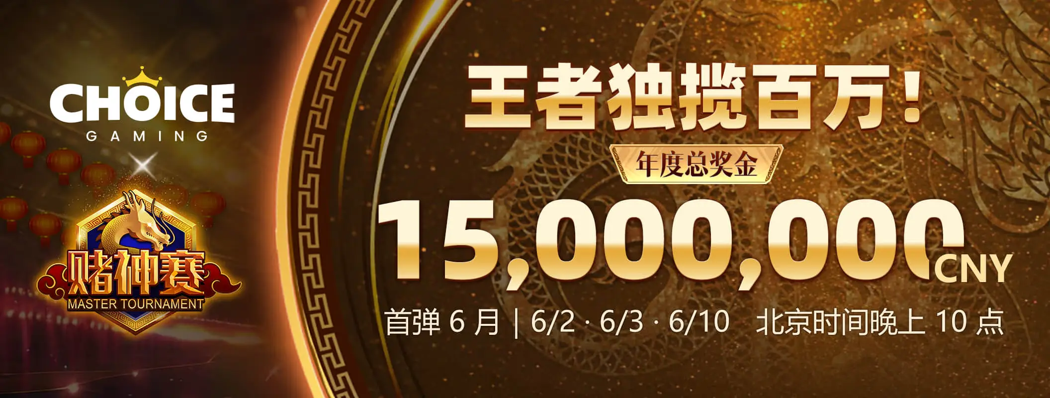 凯发K8APP入口视觉